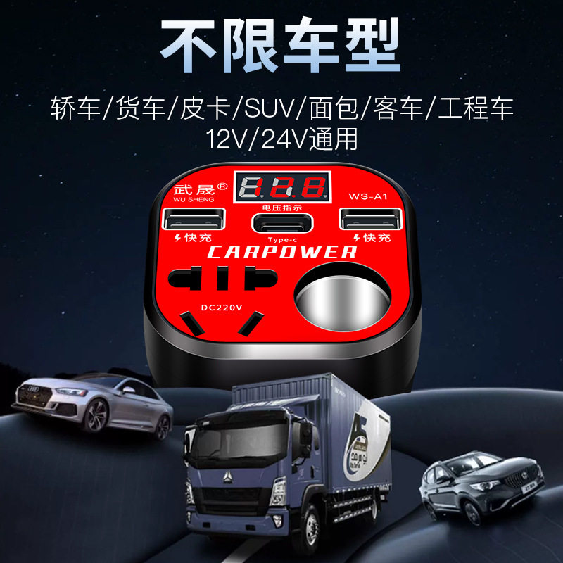 图 3