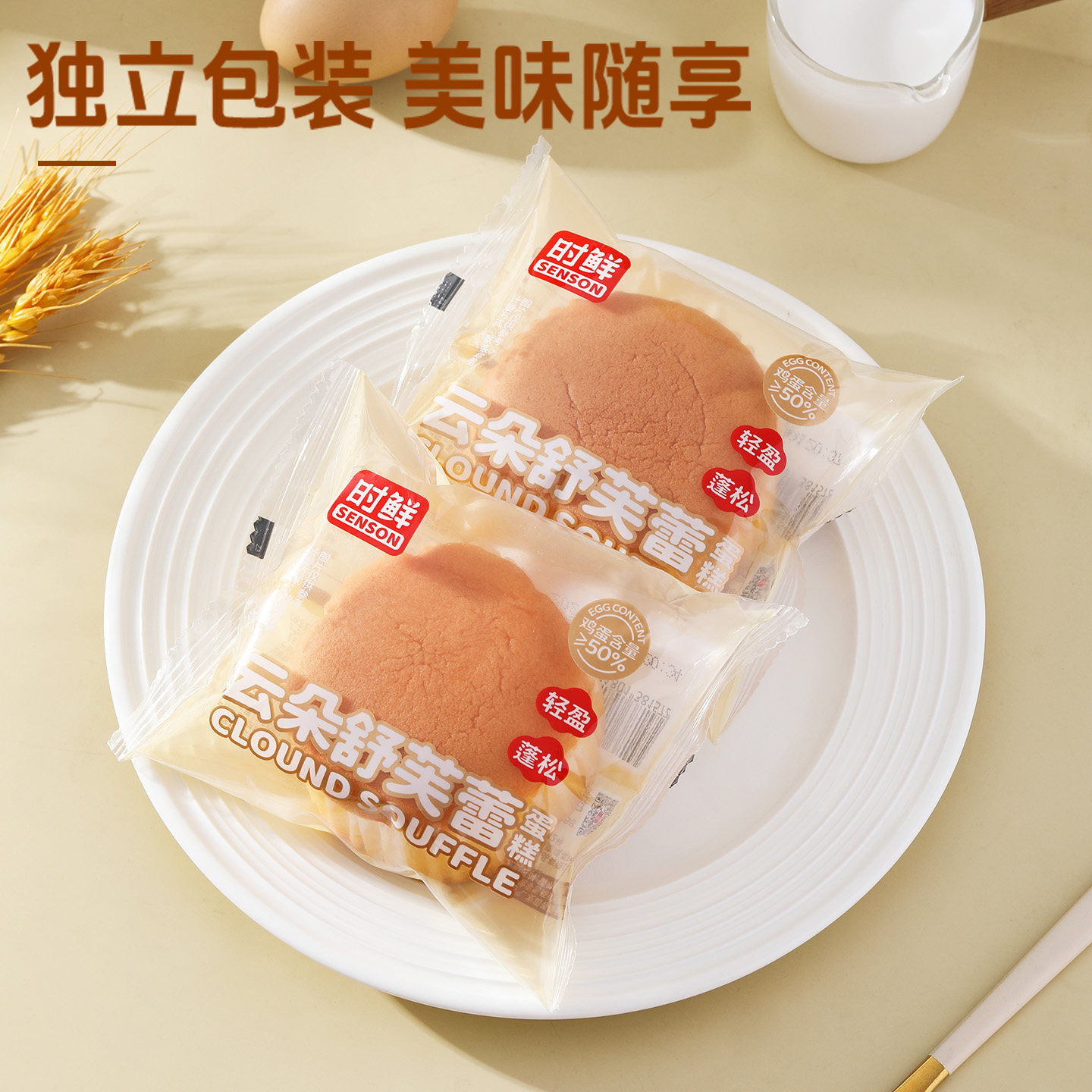 图5