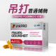 ເຍຍລະມັນ vikpro coenzyme q10 ແຄບຊູນອ່ອນ