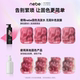 Nebe Pink Color Fixing Shampoo