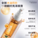 Yinger's same hair care oil improves dryness and frizzy hair