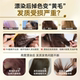NEBE hair color wash-out, color-fixing hair mask, color-protecting, color-locking conditioner, perm, dyeing, repairing, yellowing remover