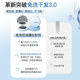 Nebe fluffy powder oil control dry hair artifact fluffy hair