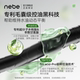 Hot selling 5W+ anti-dandruff, anti-itch, oil-control and fluffy shampoo