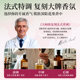 Nebe Fruity Acid Scrub Shower Gel Fig Long-lasting Perfume Moisturizing Oil Control Brightening Moisturizing Moisturizing Shower Gel