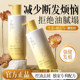 NEBE ginger repair, breakage, hair firming, smoothing, oil control, anti-dandruff, anti-itch, fluffy shampoo