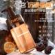 NEBE Polygonum multiflorum essence shampoo maintenance prevents hair breakage, oil control, dandruff removal, dry, smooth and plump hair shampoo.