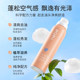 Nebe oil-controlling fluffy dry hair mousse spray no-rinse shampoo removes oil and leaves no white residue, refreshing and high-ceiling air feeling