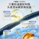 72H Oil Control Fluffy Shampoo