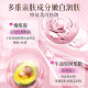 Certified Whitening Niacinamide Body Lotion