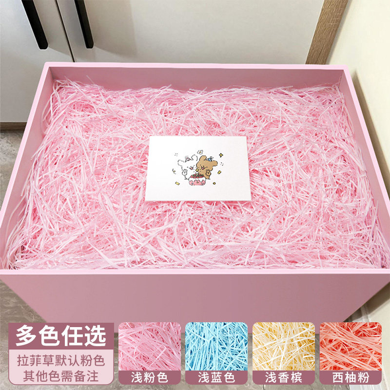 七夕礼物盒高级生日礼盒空盒子纸箱零食礼品盒包装盒大号惊喜送女
