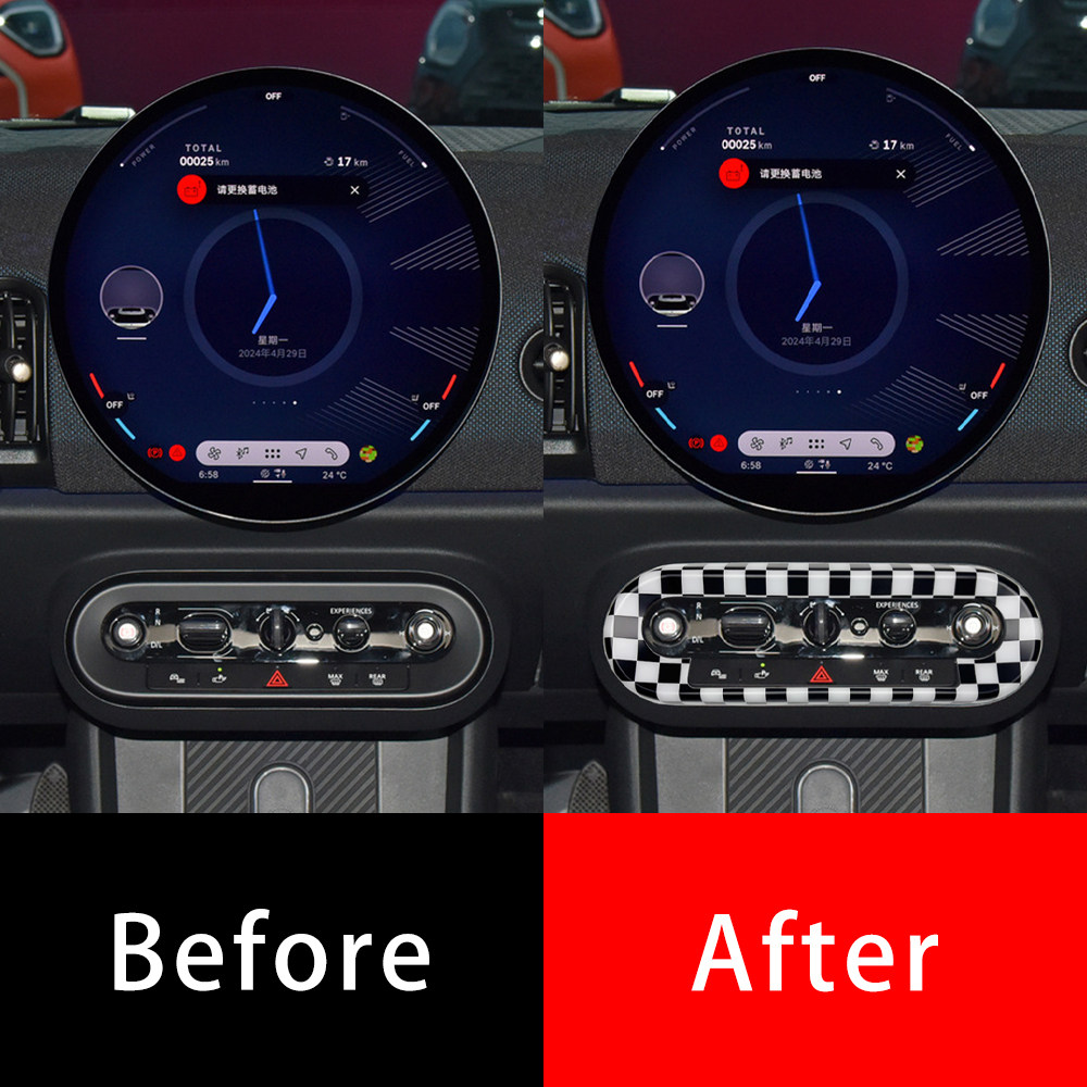 适用于宝马迷你mini J01J05U25中控旋钮面板F65F66F67按键装饰壳,淘宝优惠券,粉丝福利购,淘宝优惠卷