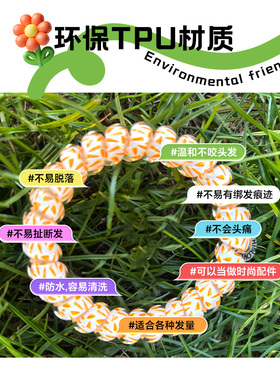 新款校园少女高级感电话线发圈手环发饰TT圈高马尾无痕头绳皮筋