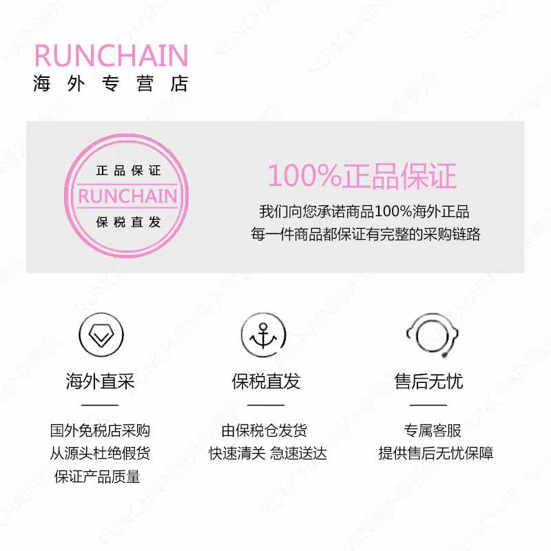 albion澳尔滨清新美白卸妆定妆粉饼 RUNCHAIN海外粉饼