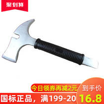 Fire Waist Axe Protective Axe Camping Hand Axe N Fine Steel Breaking Tools Versatile Fire Axe Outdoor