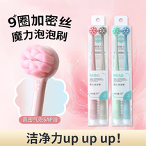 Cute soft Mao toothbrush Hao tooth good product small round head adult home students ultra soft and soft brushed silk girls toothbrush