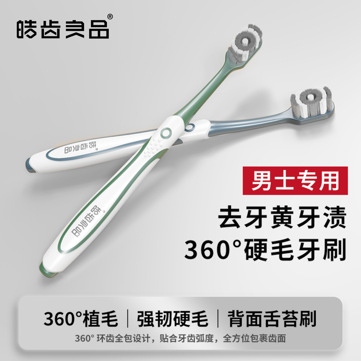 图 5