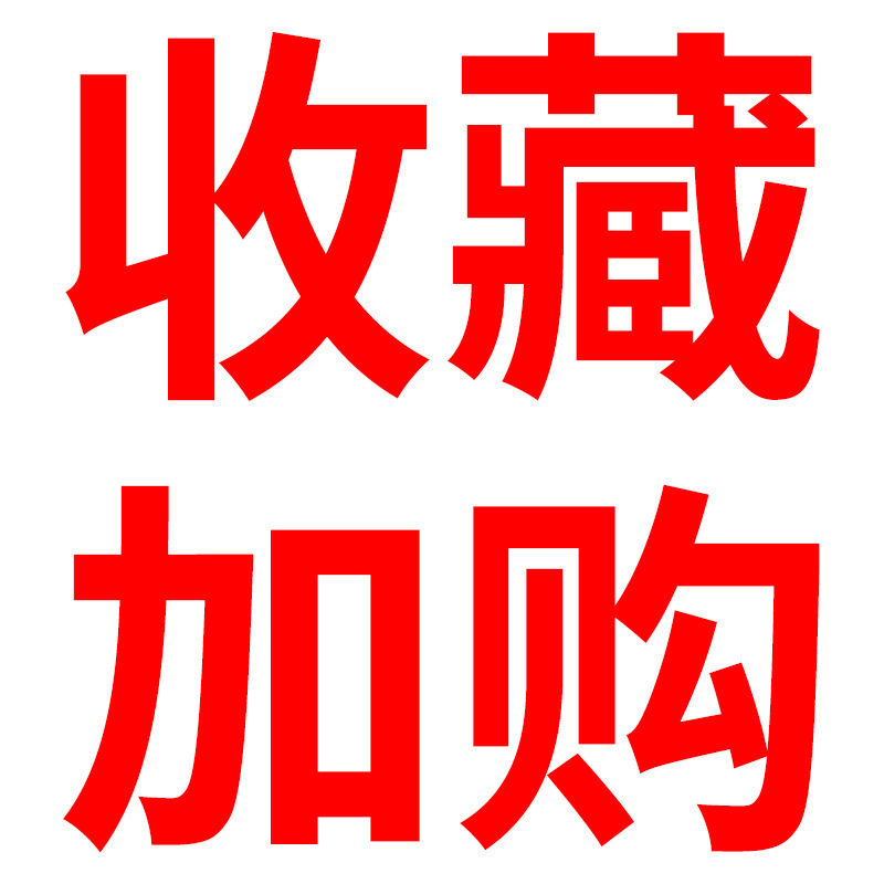 墙体探测仪电工墙内电线探测器管道钢筋水管金属线管检测仪安检探-图0