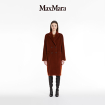 (Postseason Selection) MaxMara womens clothing cotton wool beaver cloth double-row buttoned coat 6016023306