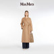 【臻选礼遇】MaxMara 2025春夏女装羊毛系带大衣9011085106