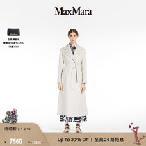 (quarter-final selection) MaxMara womens dress double-sided cotton wool long and capsized coat 9016073906