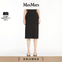 MaxMara2024 early spring new pint woman dress black high waist and body pencil skirt 6101024106