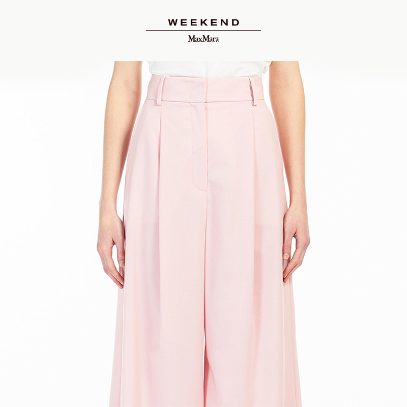 WeekendMaxMara女士羊毛混纺阔腿裤
