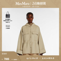 Weekend MaxMara 2024 Early spring New products Clothing Wool Blend Short Coat 5081054106