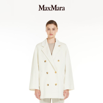 Max Mara 2023 Early autumn new lady 101801 short of big coat jacket 1086023906