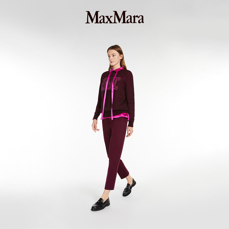 MaxMaraM徽标针织毛衣