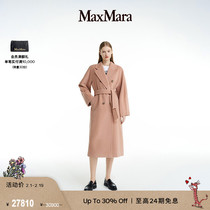(quarter-final selection) MaxMara womens clothing wool cashmere 101801Madame coat 1018013906