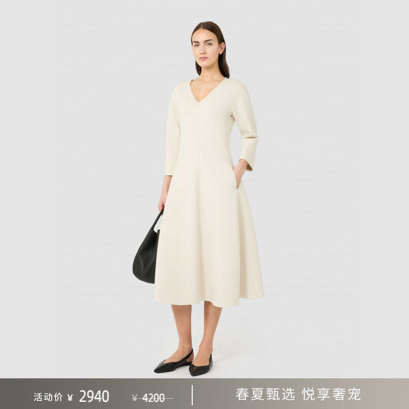 【春夏礼遇】MaxMara 2026春夏女装棉质混纺连衣裙9621016106&