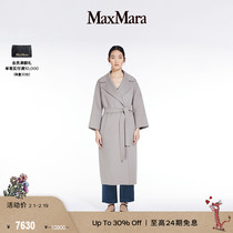 (quarter-final selection) MaxMara woman dress Double face cotton wool lace big coat 9016103906