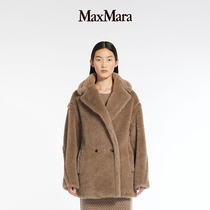 MaxMara2024 Early Spring New Products Womens Dress Teddy Bear Short big coat 1081044106