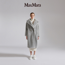 MaxMara womens clothing ARCO teddy bear coat 1016012306