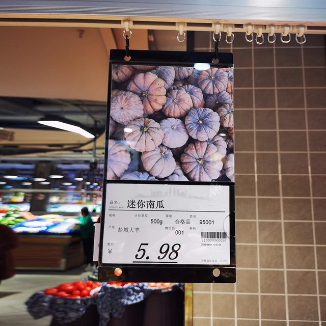 Supermarket POP double-sided price tag a4 imitation electronic price tag custom transparent acrylic display brand 5 labels