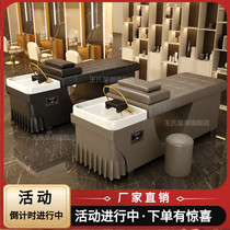 Head washing bed barber shop special Tai style fumigation head therapy washing hair bed net red beauty salon hair salon hair salon water cycle