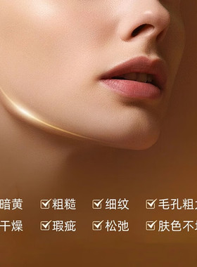 姬存希贵妇膏紧致抗皱淡纹祛黄