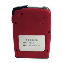 Love Dex Surface Roughness Measurement Gauge High Accuracy Surface Roughness Detector Light Finish Test