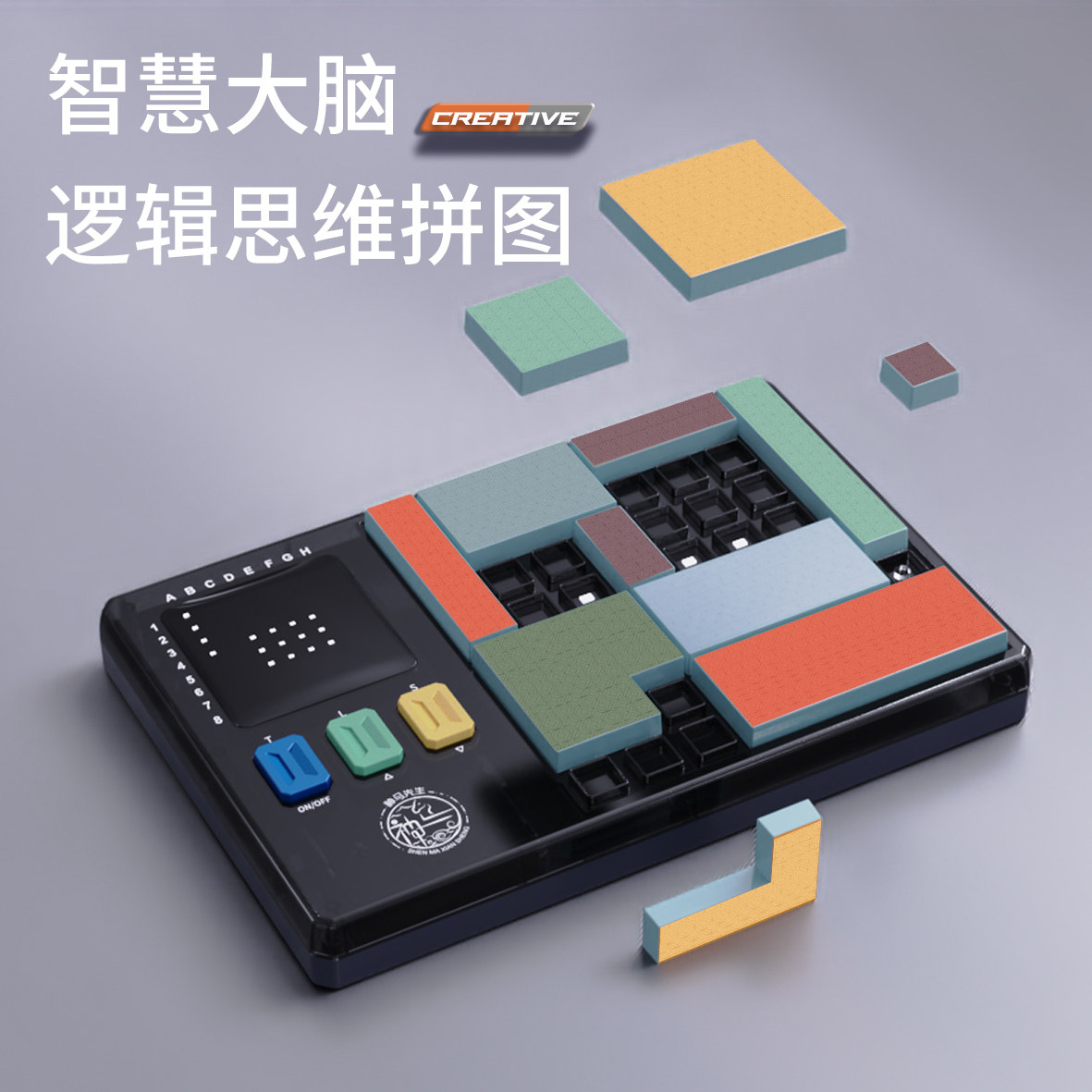 男孩子新年生日礼物女孩10儿童朋友 妙竹秋创意礼盒/礼品套组
