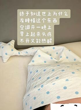 波点蝴蝶结睡帽女生高颜值可爱居家睡眠帽空调房防吹风护头睡觉帽