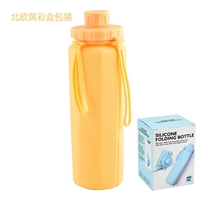 Желтая упаковка, 600 мл