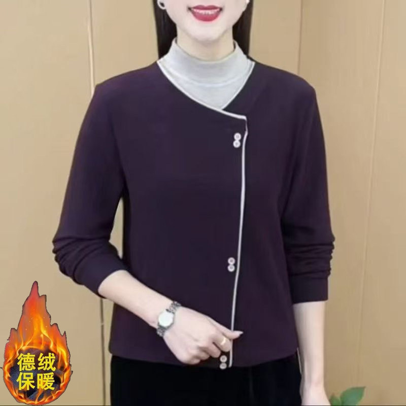 德绒内搭打底衫女秋冬季新款加绒加厚高档妈妈装显瘦保暖长袖上衣,淘宝优惠券,粉丝福利购,淘宝优惠卷