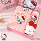 HelloKitty bath towel gift box birthday gift premium