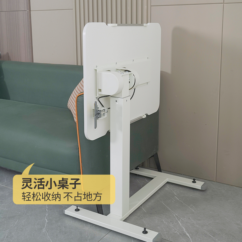 Frankwood桌面可折叠移动升降床边办办公桌电脑桌家用学习小桌子 - 图3