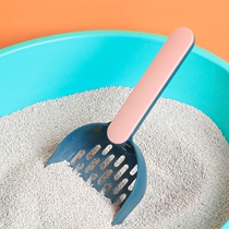 Cats Poop Scoop with Storage Box Cleansing Shovel Kitten