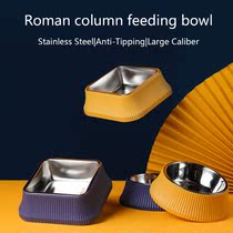 Non Tipping Pet Bowl Detachable Stainless Steel Dog Feeder
