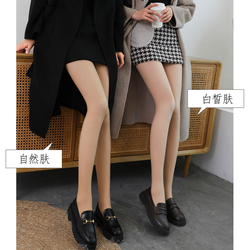 尤然光腿双层神器春秋裸感打底裤 尤然连裤袜/打底袜