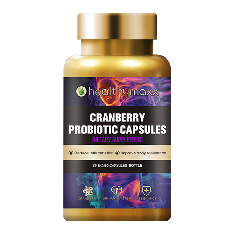 恒美适蔓越莓女性益生菌妇科胶囊 healthymaxx海外益生菌