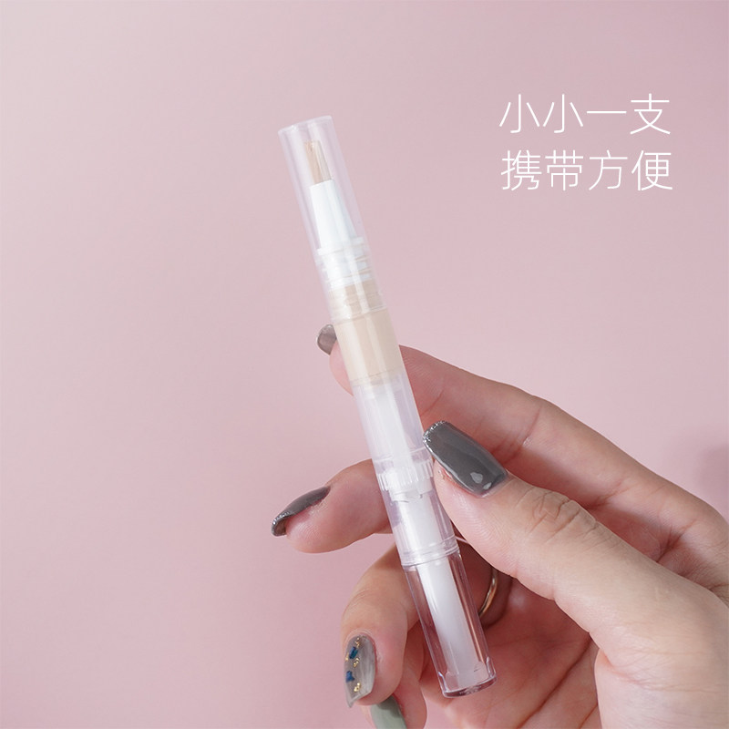 粉底液分装瓶旋转真空笔指缘油唇彩笔化妆品炉甘石旅行便携一次性,淘宝优惠券,粉丝福利购,淘宝优惠卷